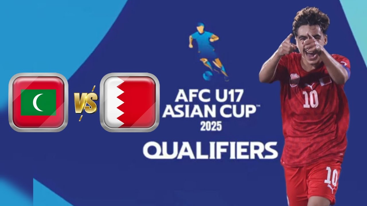 ترقبوا البث المباشر لمباراة جزرالمالديف والبحرين في تصفيات كأس آسيا للناشئين تحت 17 سنة اليوم الاثنين 21/10/2024 