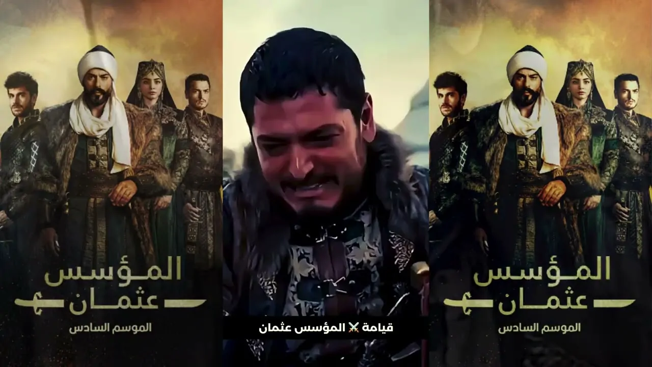 الان مشاهدة الحلقة 171 من مسلسل قيامة عثمان مترجمة كاملة: خيانة بايهان وإصابة أورهان في التطورات الجديدة