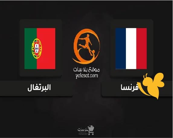 قمة أوروبية واعدة .. موعد مباراة فرنسا ضد البرتغال تحت 17 سنة في أمم أوروبا 2025 والقنوات الناقلة