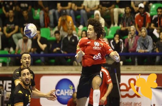 القنوات الناقلة لمشاهدة مباراة الأهلي المصري ضد منتدى المغربي بنصف نهائي كأس الكؤوس الإفريقية لليد