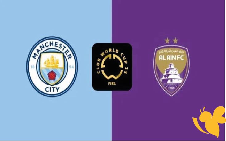 عمر مرموش يواجة رامي ربيعة .. تفاصيل مباراة العين الإماراتي ضد مانشستر سيتي في مونديال الأندية 2025