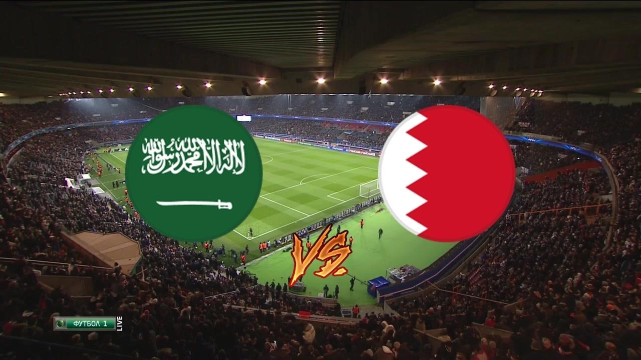 شاهد الان وبدون تقطيع البث المباشر لمباراة السعودية والبحرين في كأس خليجي 26 اليوم الأحد 22 ديسمبر 2024 بجودة HD