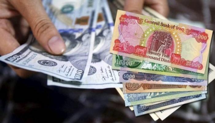 تاثر الجنيه المصري مقابل العملات الأجنبية اليوم الاحد 23 فبراير 2025