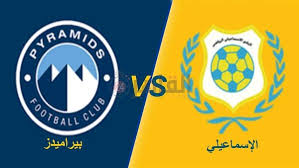 يلا كورة شاهد مباراة بيراميدز والإسماعيلي في كأس عاصمة مصر اليوم 23/3/2025 بث مباشر بدون تقطيع