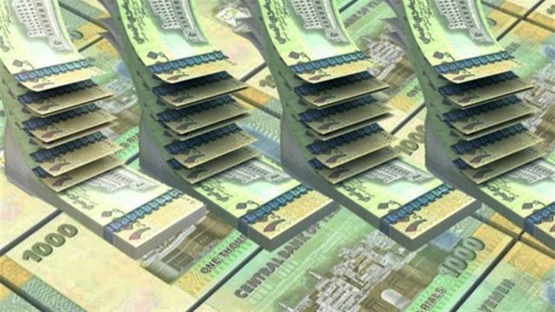 إنهيار مفزع...الدولار يتجاوز2500 ريال يمني في عدن اليوم الأربعاء 23 أبريل 2025