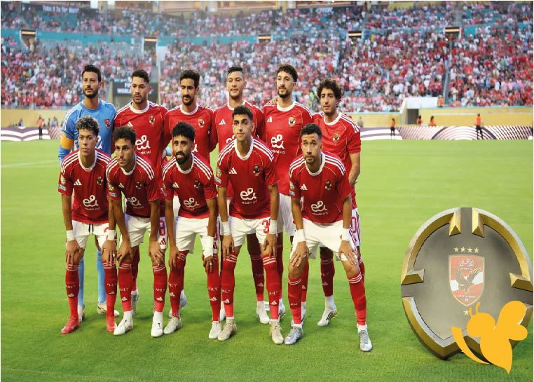 رابط البث المباشر لمباراة الأهلي المصري ضد بورتو البرتغالي في كأس العالم للأندية 2025 شاهدها اليوم 
