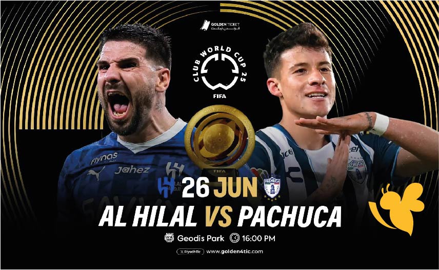 تفاصيل مباراة الهلال ضد باتشوكا في كأس العالم للأندية 2025.. الموعد والتشكيل