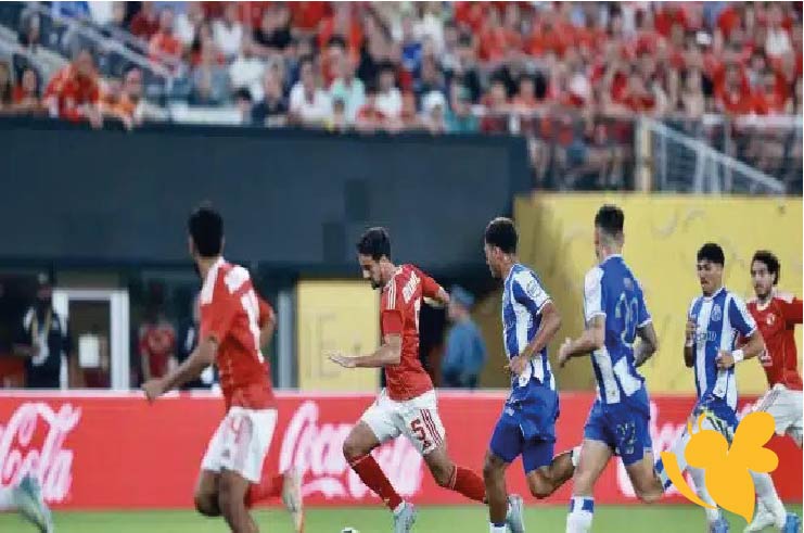 وداع صادم.. الأهلي يخرج من كأس العالم للأندية بعد تعادل مثير مع بورتو
