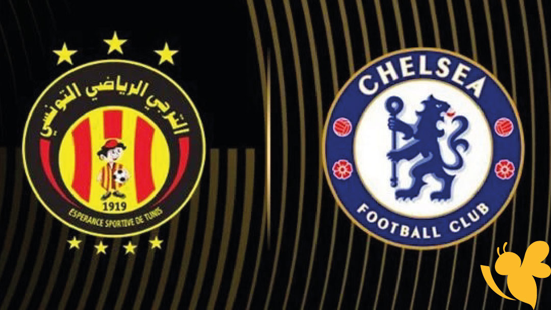 تشيلسي يواجه الترجي في مباراة حاسمة بكأس العالم للأندية 2025 الأربعاء 25 يونيو 2025