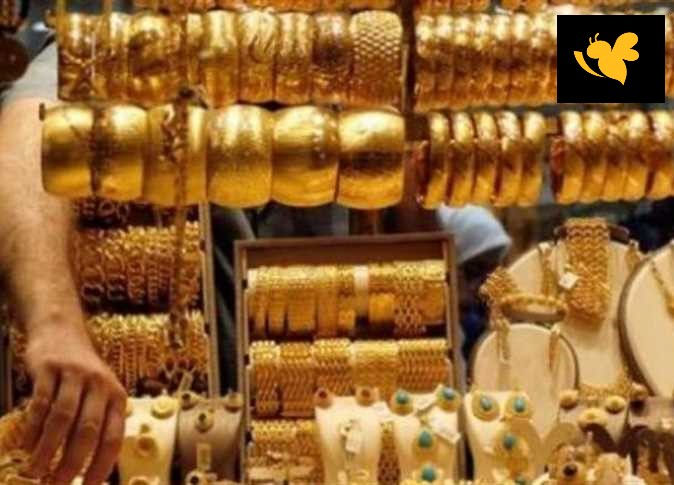 تعرفوا على سعر الذهب ليومنا الاربعاء الموافق 24 يوليو 2024 لدى تجار الذهب في مصر اليكم التفاصيل