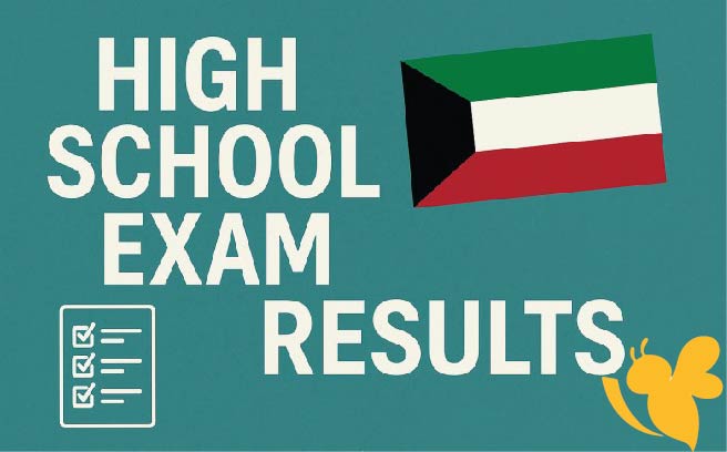 ترقّبوا إعلان نتائج الثانوية العامة 2025 في الكويت.. إليك طريقة الاستعلام الرسمية
