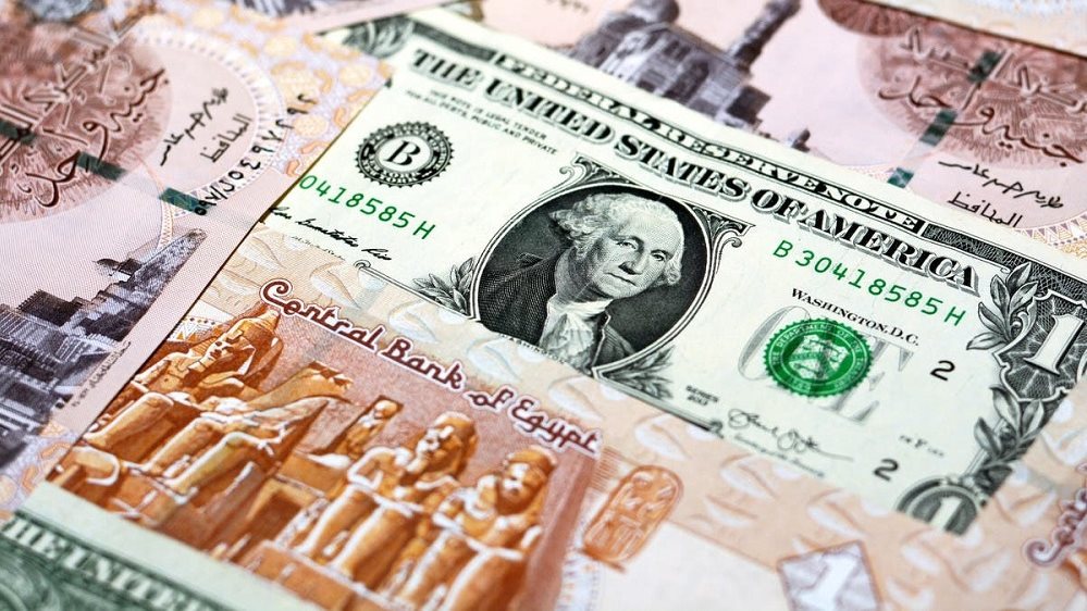 بكم سعر الجنيه المصري اليوم الاثنين 25اغسطس مقابل الدولار ؟