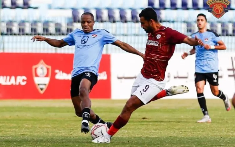  شاهدوا البث المباشر لمباراة غزل المحلة وسيراميكا في الدوري المصري اليوم الاحد 26 يناير2025 بجودة ممتازة بدون تشفير