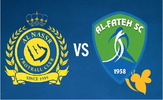 تعرف على القنوات الناقلة لمباراة النصر ضد الفتح اليوم 26 مايو 2025 في الدوري السعودي