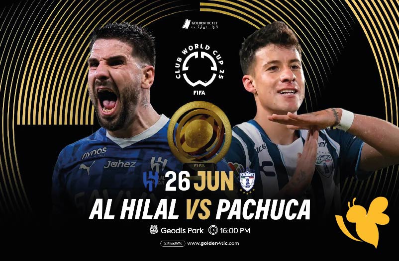 رابط البث المباشر لمشاهدة مباراة الهلال السعودي ضد باتشوكا في كأس العالم للأندية 2025 اليوم 
