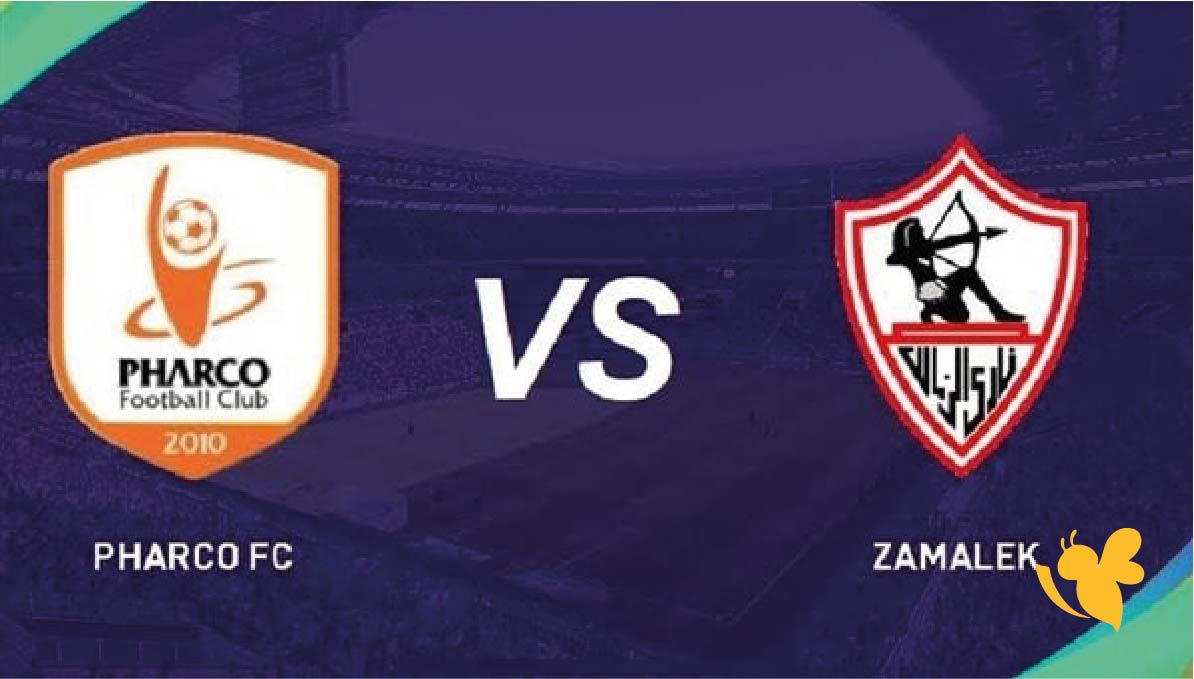 تعرف على القناة الناقلة لمواجهة الزمالك وفاركو في الدوري المصري الممتاز؟