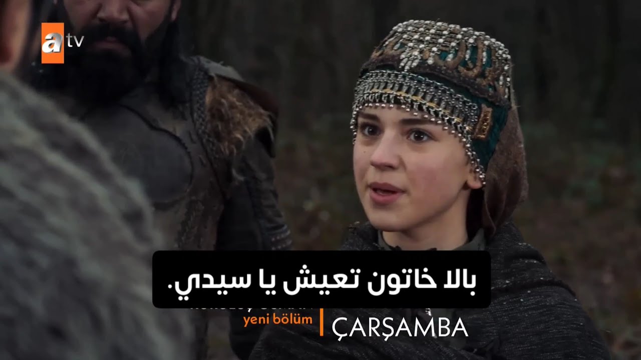 شاهدوا مباشر الحلقه 182 من مسلسل المؤسس عثمان الموسم السادس عبر Noor Play حيث تنتظركم أحداث مثيرة وشيقة