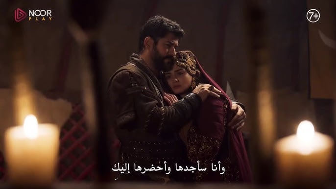 الاعلان الاول لمسلسلالمؤسس عثمان للحلقة 183 من الموسم السادس عبر Noor play معركة جديدة وتطورات درامية مشوقة