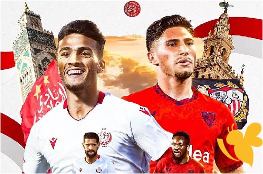 القنوات الناقلة المفتوحة لمشاهدة مباراة الوداد الرياضي المغربي وإشبيلية الإسباني الودية