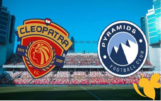 قمة مثيرة في الدوري المصري.. بيراميدز يتحدى سيراميكا للحفاظ على آماله