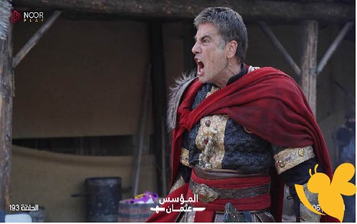 ابرز تفاصيل مسلسلالمؤسس عثمان من الحلقة 193عبرNoor Play احداث مشوقة في انتظاركم