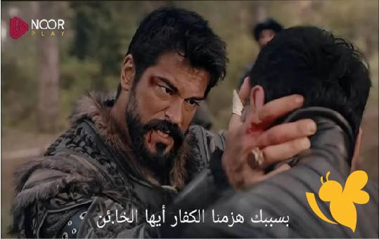 تابع الحلقة 193 من مسلسل المؤسس عثمان الموسم السادس بعنوان “فخ أورهان للخائن” على قناة ATV والفجر الجزائرية