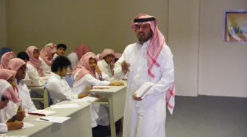 فتح باب التقديم لوظيفة معلم مساعد في وزارة التربية والتعليم السعودية