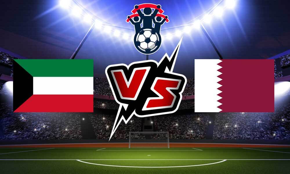 الان البث المباشر لمباراة الكويت وقطر في بطولة خليجي 26 اليوم الجمعه 27/12/2024