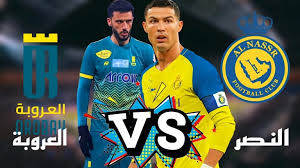 شاهد الان مباراة العروبة والنصر في دوري روشن السعودي اليوم الجمعة 28/2/2025 عبر يلاشوت بث مباشر بجودة HD