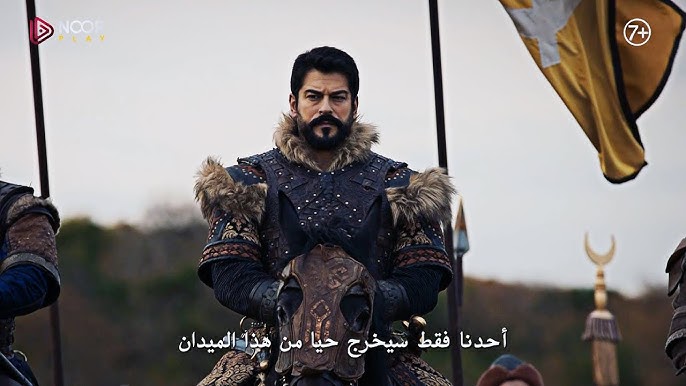 تعرف على موعد الحلقة 183 من مسلسلالمؤسس عثمان وأين يمكنك مشاهدتها مترجمة
