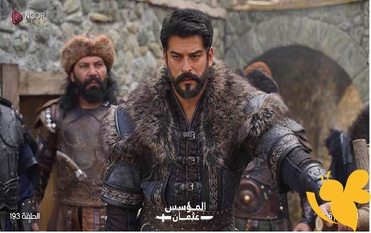 لاتفوتوا مشاهدة مسلسلالمؤسس عثمان الحلقة 193 عبرقناة ATV التركية اليوم الاربعاء بدون تقطيع