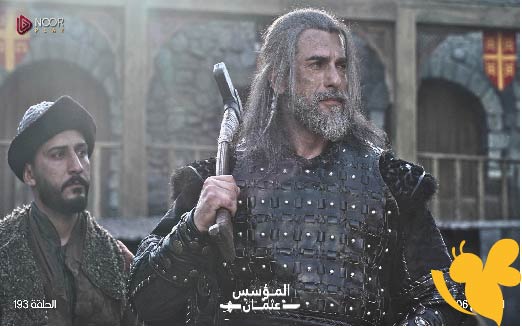 ترقبوا الحلقة 193 من مسلسل المؤسس عثمان الموسم السادس: مفاجآت نارية... ومصير حليمة في خطر
