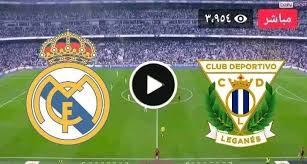 شاهد الان مباراة ريال مدريد ضد ليجانيس في الدوري الإسباني بث مباشر بجودة فائقة اليوم 29/3/2025 