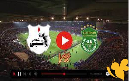 LIVE شاهد مباراة الاتحاد السكندري ضد إنبي في الدوري المصري الممتاز اليوم الخميس بث مباشر بدقة عالية