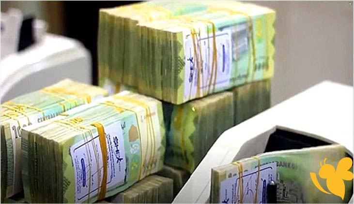 سعر صرف الدولار والريال السعودي في صنعاء وعدن ومأرب اليوم 29-6-2025