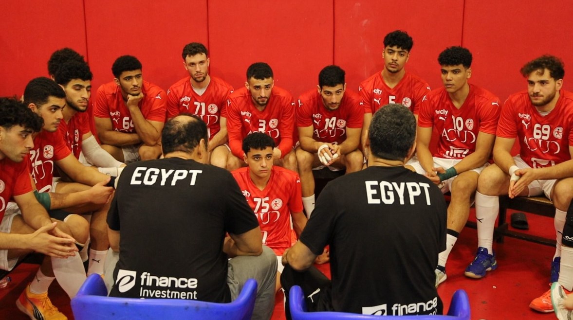 منتخب مصر يواجه ألمانيا في مباراة تحديد المركزين الخامس والسادس اليوم الاحد 29 يونيو 2025