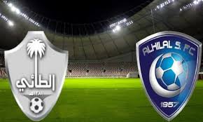 شاهدوا البث المباشر لمباراة الهلال والطائي في كأس الملك خادم الحرمين الشريفين اليوم الثلاثاء، 29 أكتوبر 2024