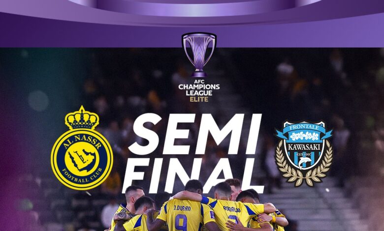 رونالدو يقود تشكيلة النصر في مواجهة كاواساكي بنصف نهائي دوري أبطال آسيا 2024-2025