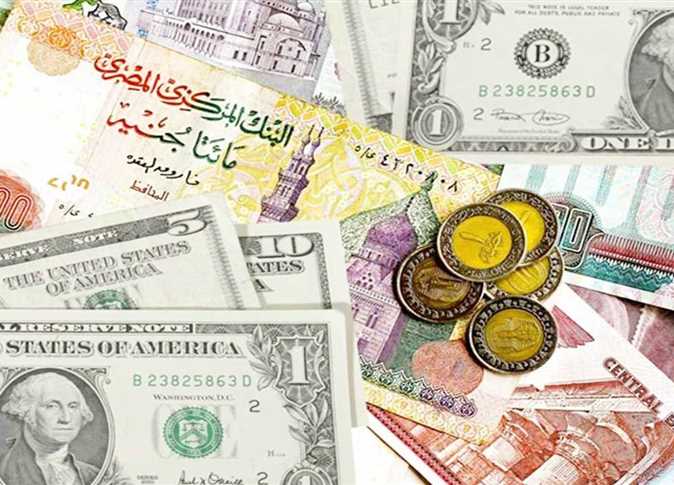 شاهد الآن.....أسعار صرف الجنيه المصري مقابل الدولار اليوم الأربعاء 30أبريل 2025