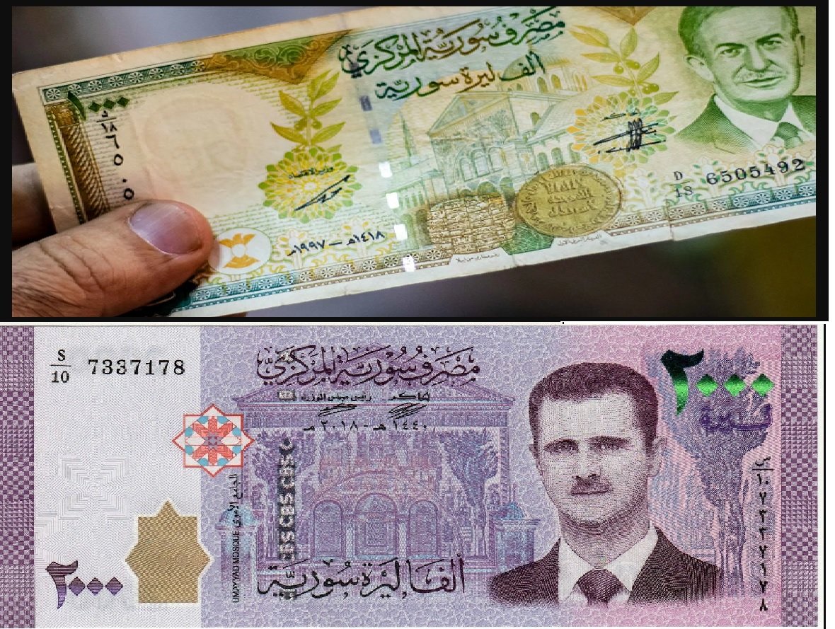 شاهد الآن......أسعار صرف الليرة السورية مقابل الدولار اليوم الأربعاء 30 أبريل 2025