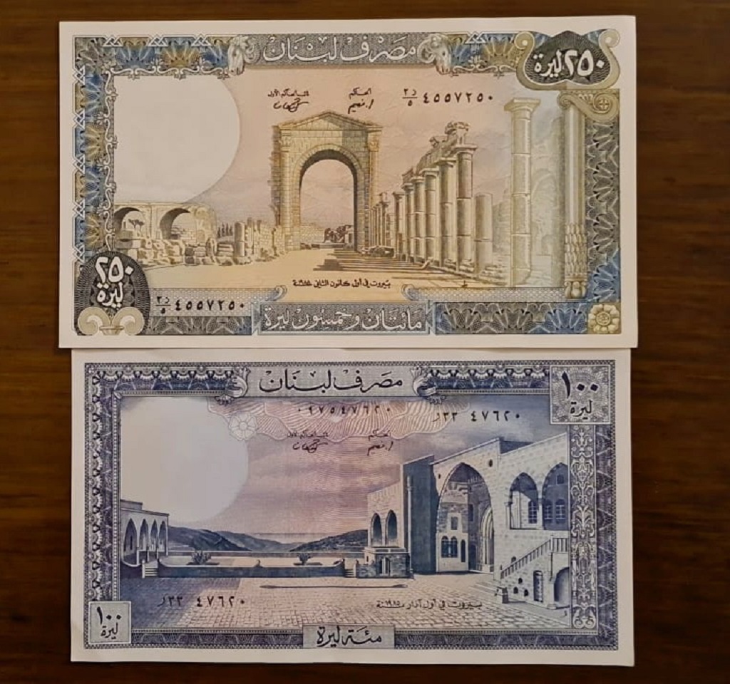 استقرار نسبي في أسعار صرف الليرة اللبنانية مقابل الدولار اليوم الأربعاء 30 أبريل 2025