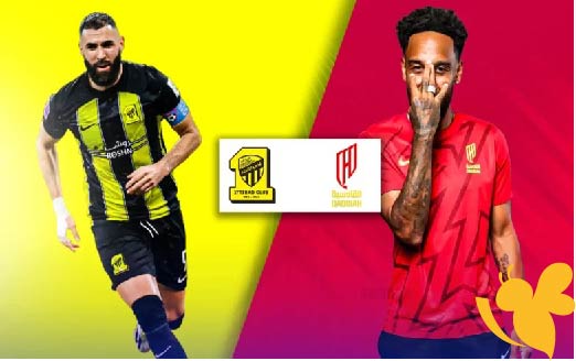 استعدوا لمشاهدة مباراة الاتحاد ضد القادسية في نهائي كأس خادم الحرمين الشريفين 2025 مباشر باعلى جودة 