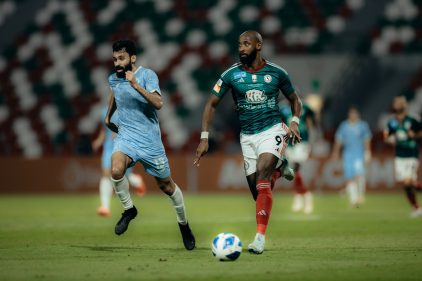 مشاهدة مباراة الاتفاق ضد الجبلين بث مباشر باعلى جودة في كأس الملك خادم الحرمين الشريفين 2024 اليوم الاربعاء 30/10/2024&nbsp;