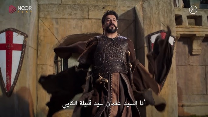 أبراز تفاصيل الحلقة 179 من مسلسل المؤسس عثمان: أحداث مثيرة تُغير مجرى الصراع مع مقتل لوكاس
