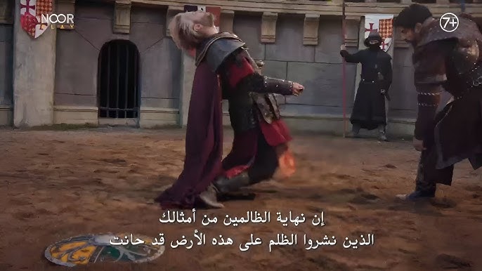 Face book شاهد الإعلان الأول للحلقة 179من  مسلسل المؤسس عثمان : معركة شرسة وتطورات مثيرة 