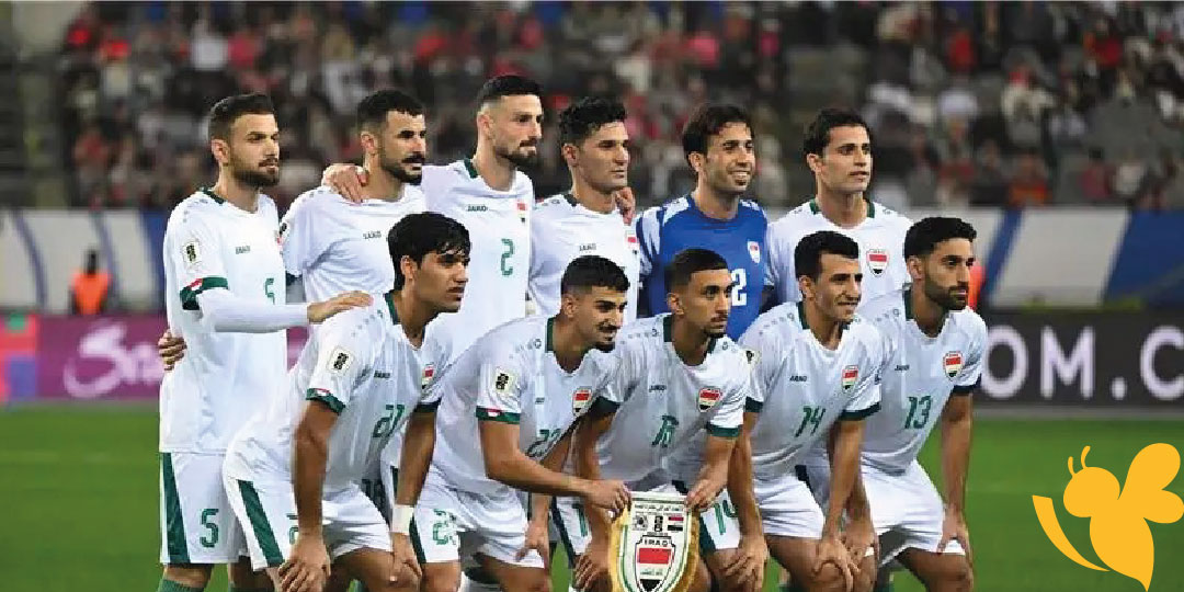 الإثارة تشتعل: العراق في مواجهة كوريا الجنوبية بتصفيات كأس العالم 2026